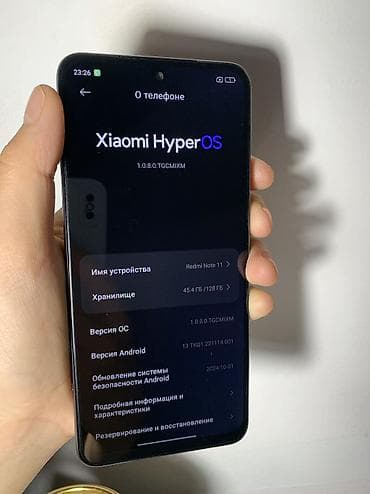redmi note 9 бу: Redmi, Redmi Note 11, Б/у, 128 ГБ, цвет - Черный, 2 SIM — 2