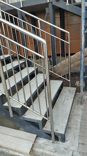 купить лазерный чпу: Мелко срочный ремонт перил из нержавеющей стали, Аргонная сварка перил — 1