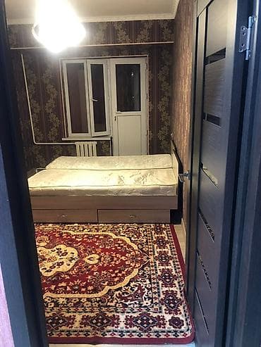 сдаю квартиру недорого: Сдаётся уютная 2 х комн квартиразастеклённой лоджией. Что внутри: - — 1