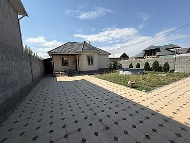 парковка: Продаётся одноэтажный дом с ухоженным двором. Основные — 3