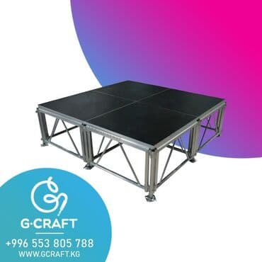 оборудование для ip телефонии модуль расширения настольные: СЦЕНА/ПОДИУМ В АРЕНДУ Подиумы обладают многими преимуществами: они — 1