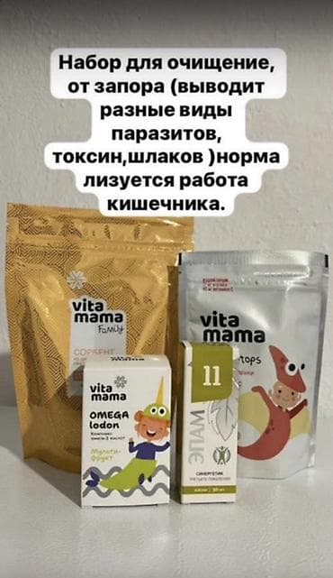 pro lipolytic капсулы: ✨ Кыялдарыңды ишке ашыра турган командага кошул! ✨ Сен да онлайн — 2