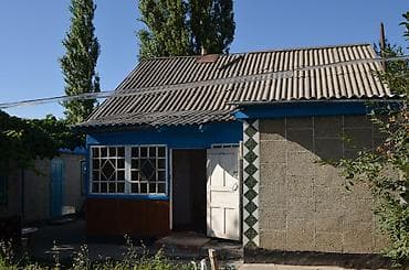 Жилой дом с двором - Одноэтажный дом из блоков/панелей с двускатной