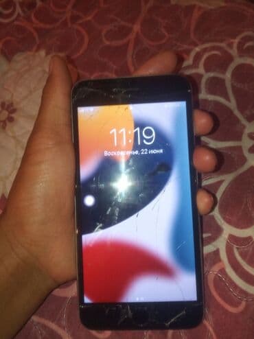 сколько стоит ноутбук apple в бишкеке: IPhone 6s Plus, Колдонулган, 64 ГБ, Күмүш, Заряддоочу түзүлүш, 100 % — 5