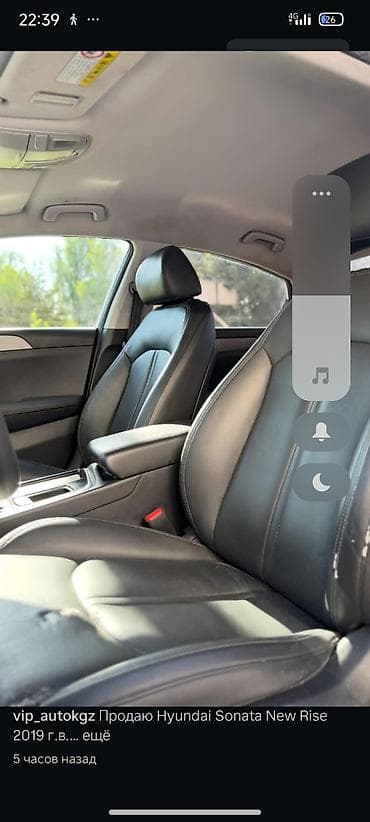 соната нев райс: Hyundai Sonata: 2019 г., Автомат, Бензин, Седан — 9