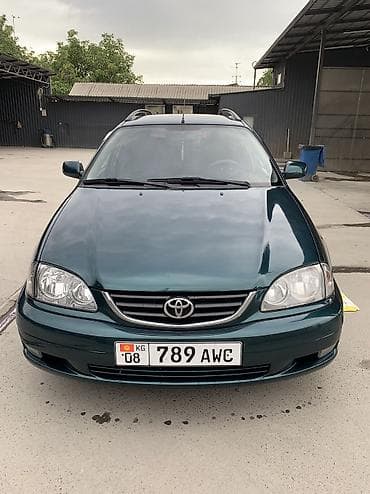 редуктор раф4: Toyota Avensis: 2002 г., 1.6 л, Механика, Бензин, Универсал — 1