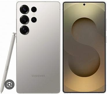 купить планшет для рисования с экраном: Samsung Galaxy S25+, Новый, 512 ГБ, цвет - Бежевый, 2 SIM — 1