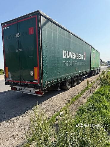 daewoo nubira: Тягач, DAF, 2016 г., Тентованный — 2