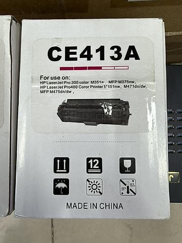 Картридж CE413A (магентa) для лазерных принтеров HP. Совместимые