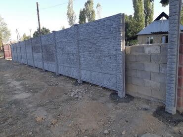 решетка забор фото: Тосмолор, Акысыз жеткирүү, Акысыз чыгуу, Кепилдиги — 16