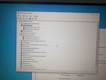 playstation 5 bishkek: Компьютер, ядер - 16, ОЗУ 16 ГБ, Игровой, Б/у, Intel Core i5, NVIDIA GeForce RTX 4060, SSD — 2