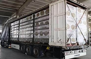 Үй жана бакча: Теплоизоляционные плиты DEMIR Insulation (каменная/базальтовая вата) — 9