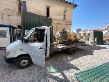 в аварийном нерабочее требует ремонта ненаходу вложений покраска: С прямой платформой — 5