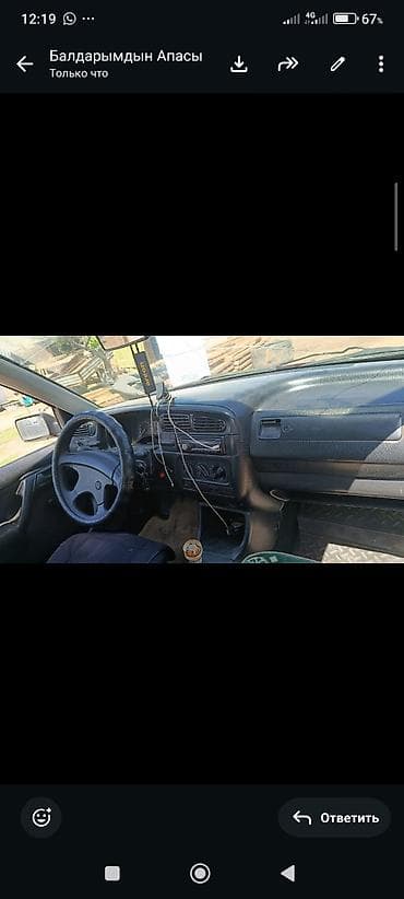 vw: Volkswagen Vento: 1992 г., Ручные, Бензин, Седан — 1