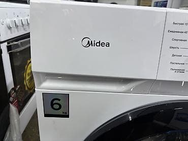 часы ми бенд 10: Стиральная машина автомат, Новый, Midea, До 6 кг, Фронтальная, Оптом — 4