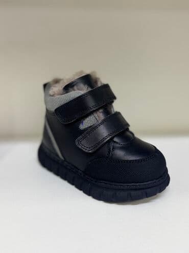 новая обувь: Кожаная Турецкая Детская обувь — несколько моделей на осень/зиму. 1) — 9