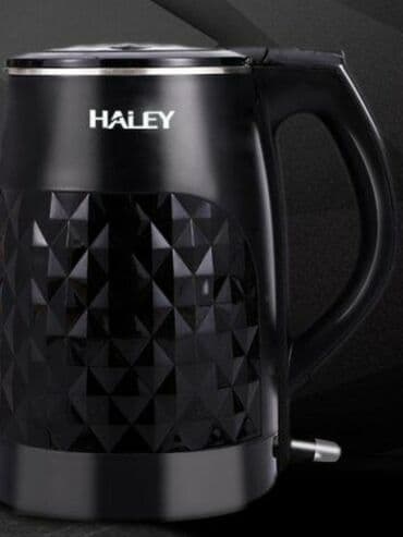 чайник haley: Электр чайнек, Жаңы, Акысыз жеткирүү, Өзү алып кетүү — 3