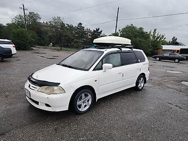 хонда мотоцикл бишкек: Honda Odyssey: 2001 г., 2.3 л, Автомат, Газ, Вэн/Минивэн — 2