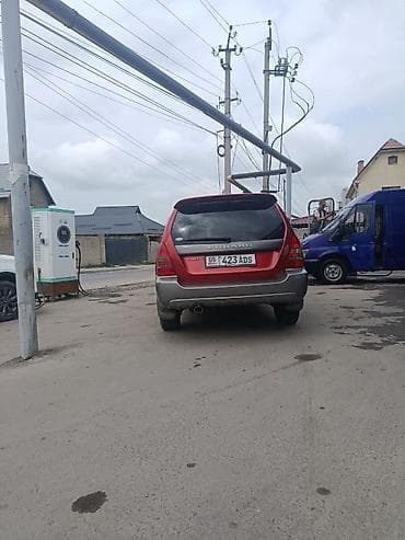 subaru 2000: Subaru Forester: 2003 г., 0.2 л, Автомат, Бензин, Внедорожник — 2