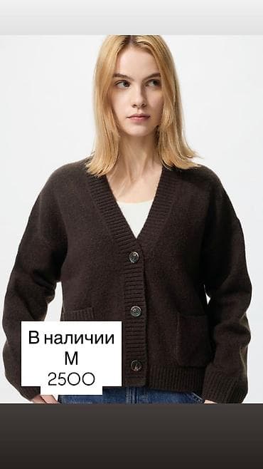 Юникло кардиган (Япония), коричневый, размер M. - Глубокий V-образный at lalafo.kg Юникло кардиган (Япония), коричневый, размер M. - Глубокий V-образный