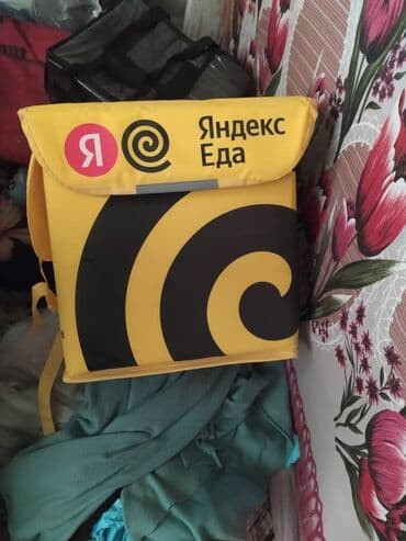 сплав куртка полиция: Термо рюкзак Яндекс го — 1