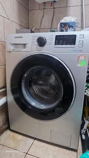 bos mini: Стиральная машина Samsung с фронтальной загрузкой, серия EcoBubble — 3