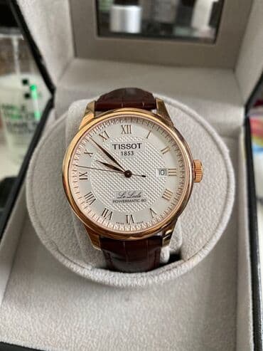 магнитный браслет от давления цена: Коллекция Le Locle носит имя швейцарского города, в котором в 1853 — 3