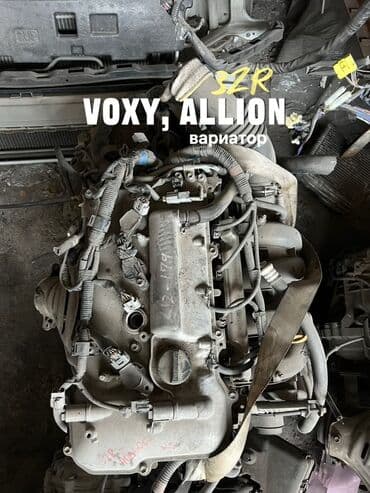 генератор хонда степвагон: Бензиндик кыймылдаткыч Toyota 2 л, Оригинал, Жапония — 8