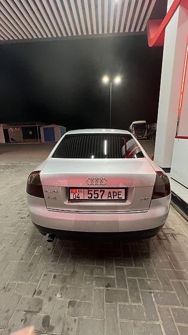 audi rs3: Audi A4: 2001 г., 2 л, Автомат, Бензин, Седан — 8
