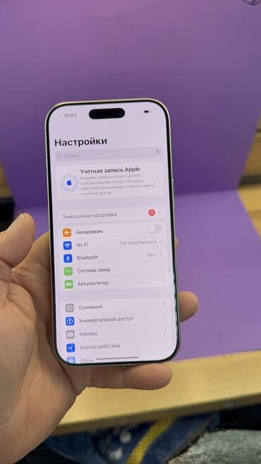 самсунг м12 цена в бишкеке: IPhone 16 Pro, Б/у, 256 ГБ, 92 % — 6