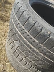 продам нексию: Шины 245 / 50 / R 18, Зима, Б/у, Пара, Легковые, Япония, Bridgestone — 8