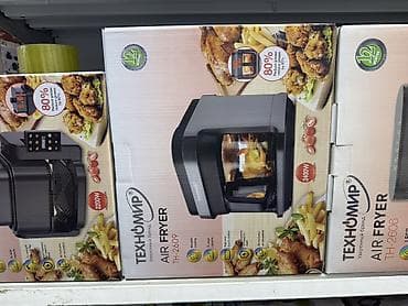Техника и электроника: Аэрогриль ТЕХНОМИР AIR FRYER - Объём чаши: 7 л - Мощность: 2400 Вт — 1