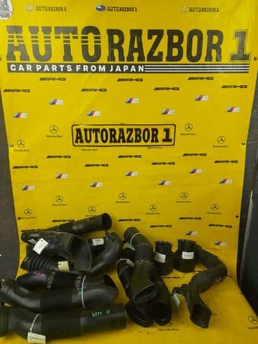 радиатор кондиционера опель вектра б: Воздуховод (гофра каналы)
Mercedes Benz w220 — 1