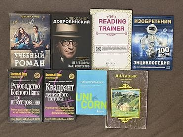 секрет: - ⭐️Александр Добровинский «Переговоры как искусство. Профессиональные — 1