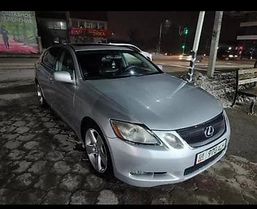 for runner: Lexus GS: 2006 г., 3 л, Автомат, Бензин, Седан — 1