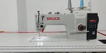 Соода жабдуулары: Bruce — 3