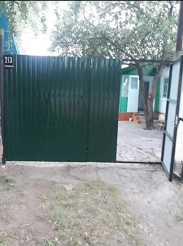 дом ананева: Продаю дом Джаильский район с.Сосновка по трассе Бишкек Ош участок 30 — 1