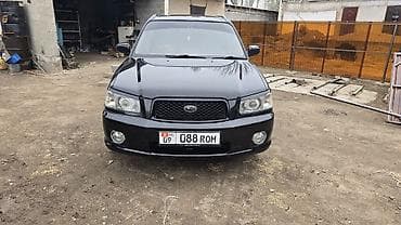Subaru Forester: 2004 г., 2 л, Автомат, Бензин, Универсал