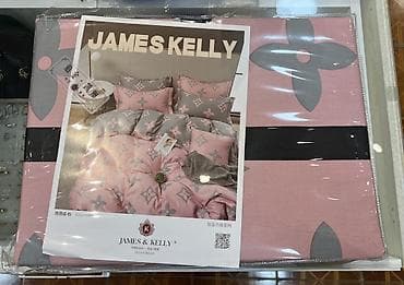 ткань на авто: Комплект постельного белья JAMES & KELLY - Цвет и дизайн — 1