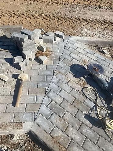 мини кирпичи: Бурсчатка бордюр лоток 
Услуги уклатка — 10