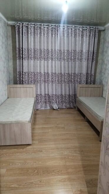 сдается дом без хозяна: КОМНАТАЛАР БЕРИЛЕТ. КЫЗДАРГА, СТУДЕНТ, ИШТЕП ЖАТКАН КЫЗ КЕЛИНДЕРГЕ — 3