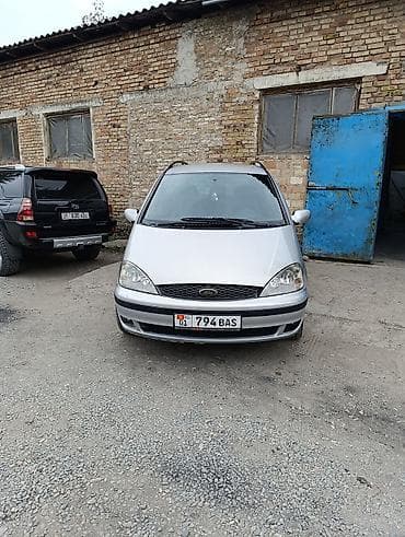 фиат мареа: Ford Galaxy: 2001 г., 2.3 л, Механика, Газ, Минивэн — 1