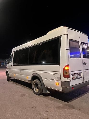 s 63: Пункт назначения: Бишкек, Количество мест: 17 — 9