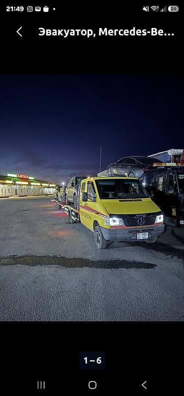sprinter 315: Эвакуатор, Mercedes-Benz, 1998 г., Сдвижная — 3