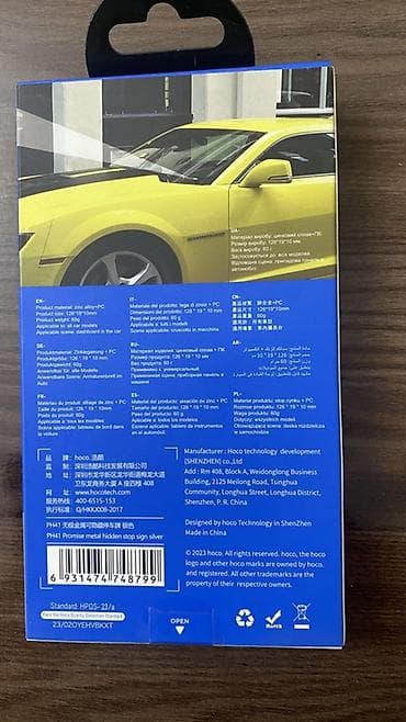 поликарбон: HOCO PH41 — скрытая парковочная табличка с номером телефона для — 2