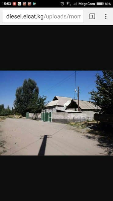 дом покровке: Дом, 180 м², 8 комнат, Собственник — 7