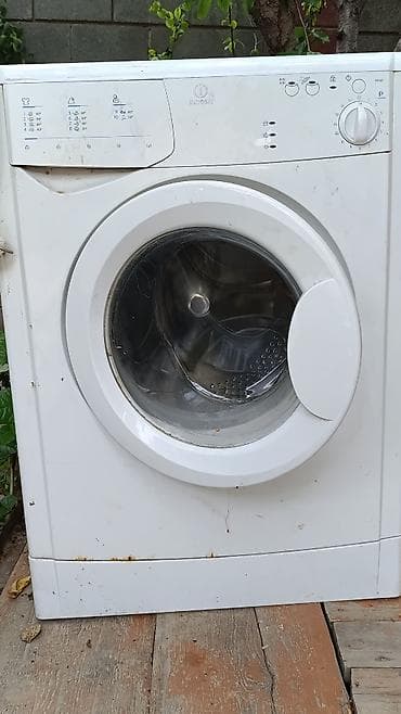 magnus midea: Стиральная машина Indesit WIA 81 - Загрузка фронтальная, люк большого — 1