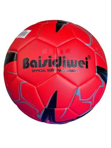 мяч для беременных цена бишкек: Футбольные мячи Новые! Качество на высшем уровне! Акция 50%! ~ — 1