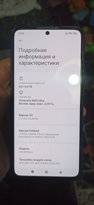 поко телефон бишкек: Poco X7 Pro, Колдонулган, 256 ГБ, түсү - Кара, 2 SIM — 4