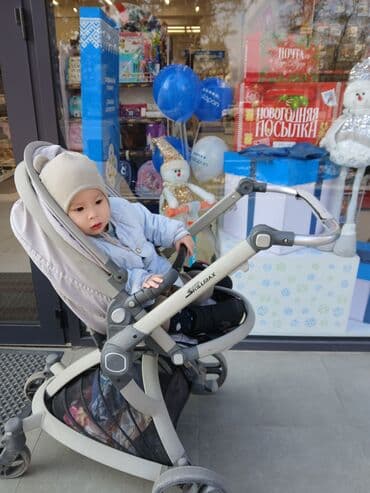 start joy коляска: Коляска, цвет - Серебристый, Б/у — 7